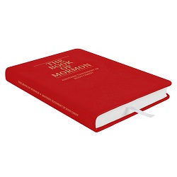Hand-Bound Genuine Leather Book of Mormon - Cherry Red red lds scriptures, custom lds scriptures, red lds scripture, red Book of Mormon,color Book of Mormon scriptures,red Book of Mormon scriptures