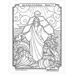 Upon the Rock of Our Redeemer Coloring Page - Digital Download book of mormon coloring page, come follow me coloring page, lds coloring page, helaman 5, jesus christ coloring page