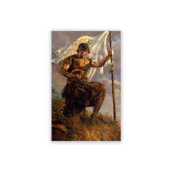 Title of Liberty Temple Recommend Holder 